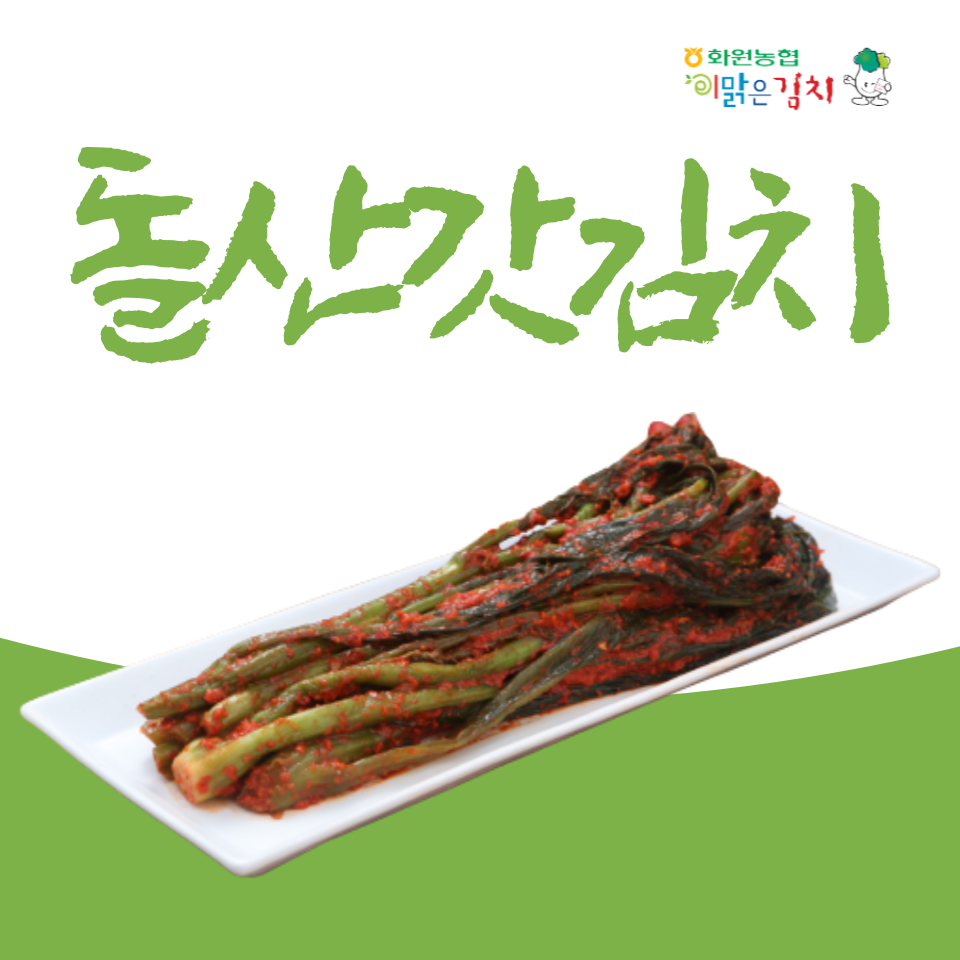 갫ġ