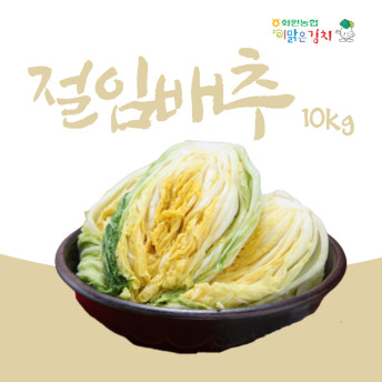 [ö]ӹ (10kg)