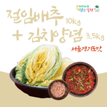 [ö]ӹ10kg+3.5kg(*⵵)
