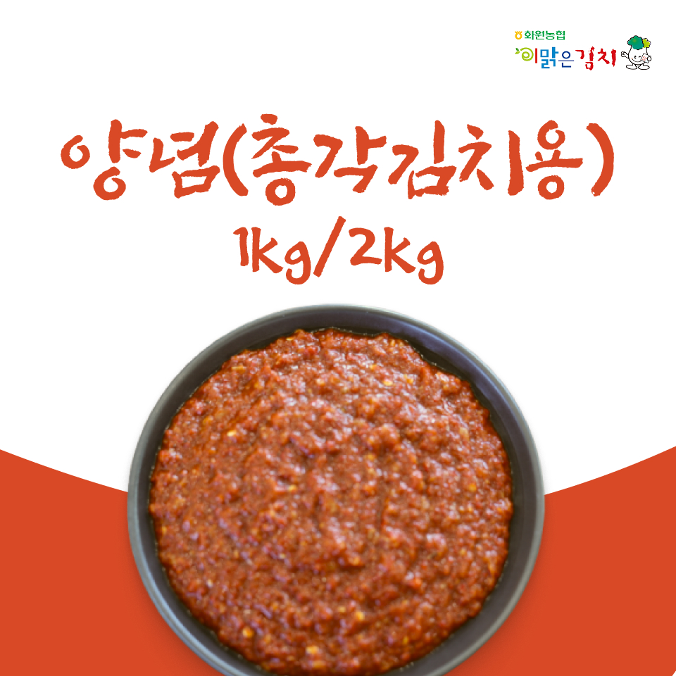 ���(�Ѱ���ġ��)